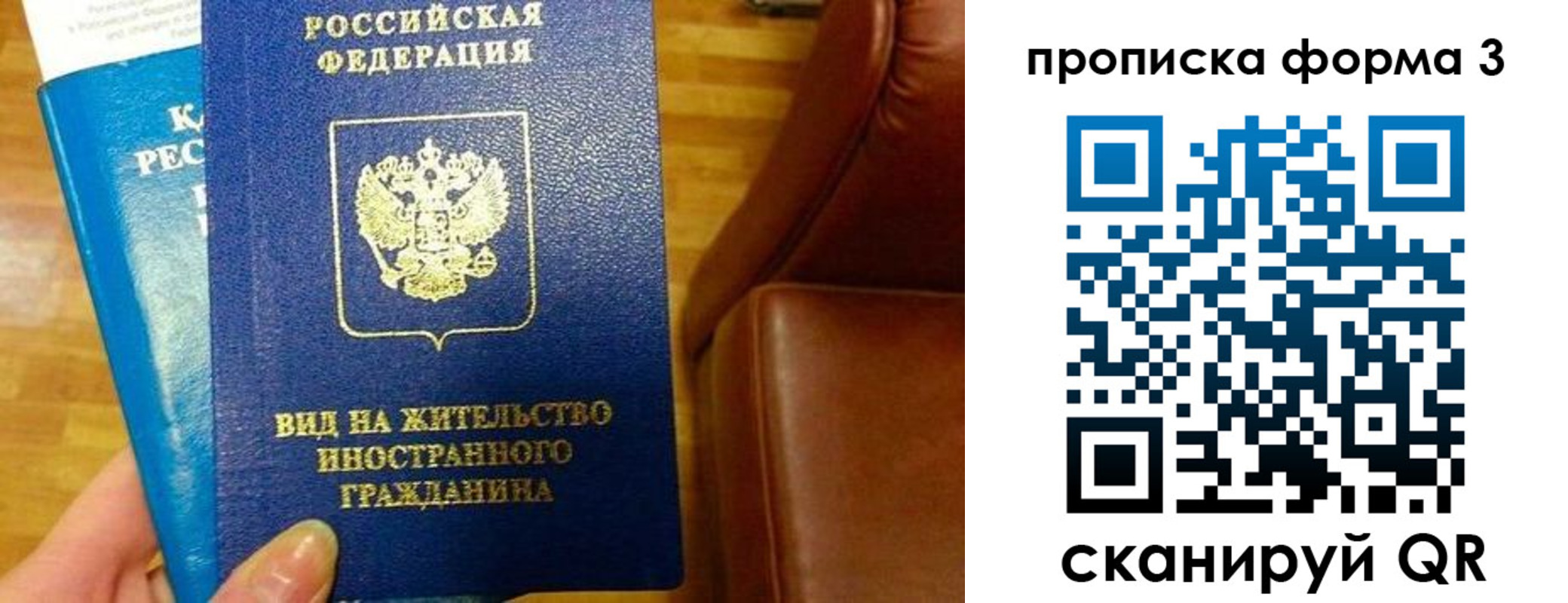 форма 3 в Тульской области